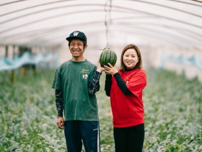 出荷者番号：331『永井ふぁーむ』